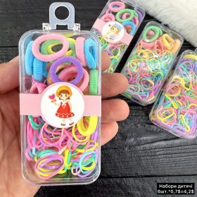 Дитячі набори 0041 (ціна за 6 коробочок)